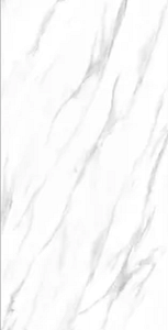 Porcelain Tiles 115 612001 Milan White polished porcelain tiles