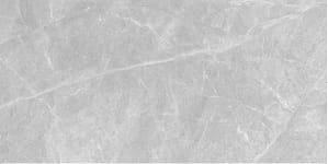 Decor and Wall tiles 145 Marbello Whisper ART-41120 Johnson Tiles